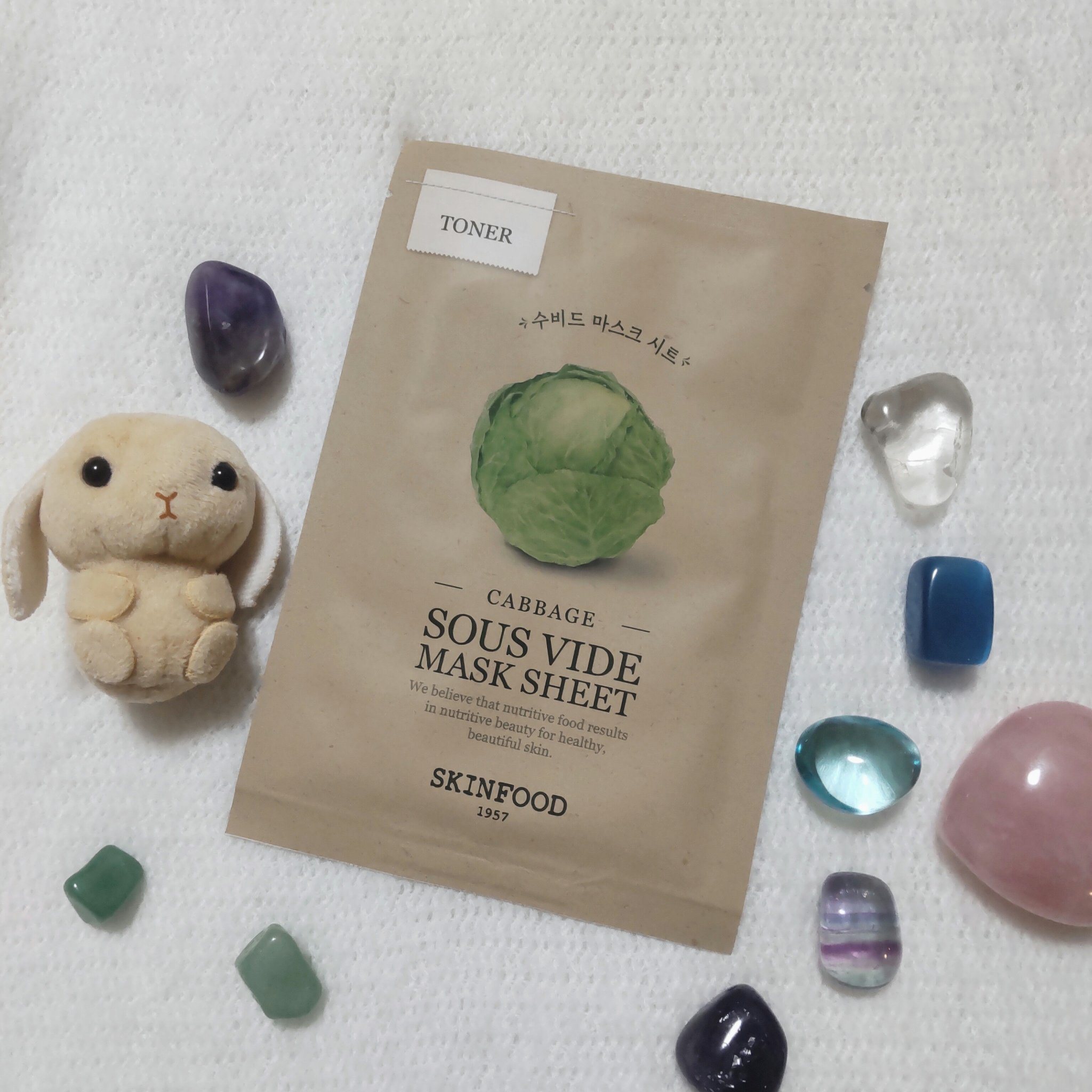 スーヴィッド マスクシート キャベツ/SKINFOOD/シートマスク・パックを使ったクチコミ（1枚目）
