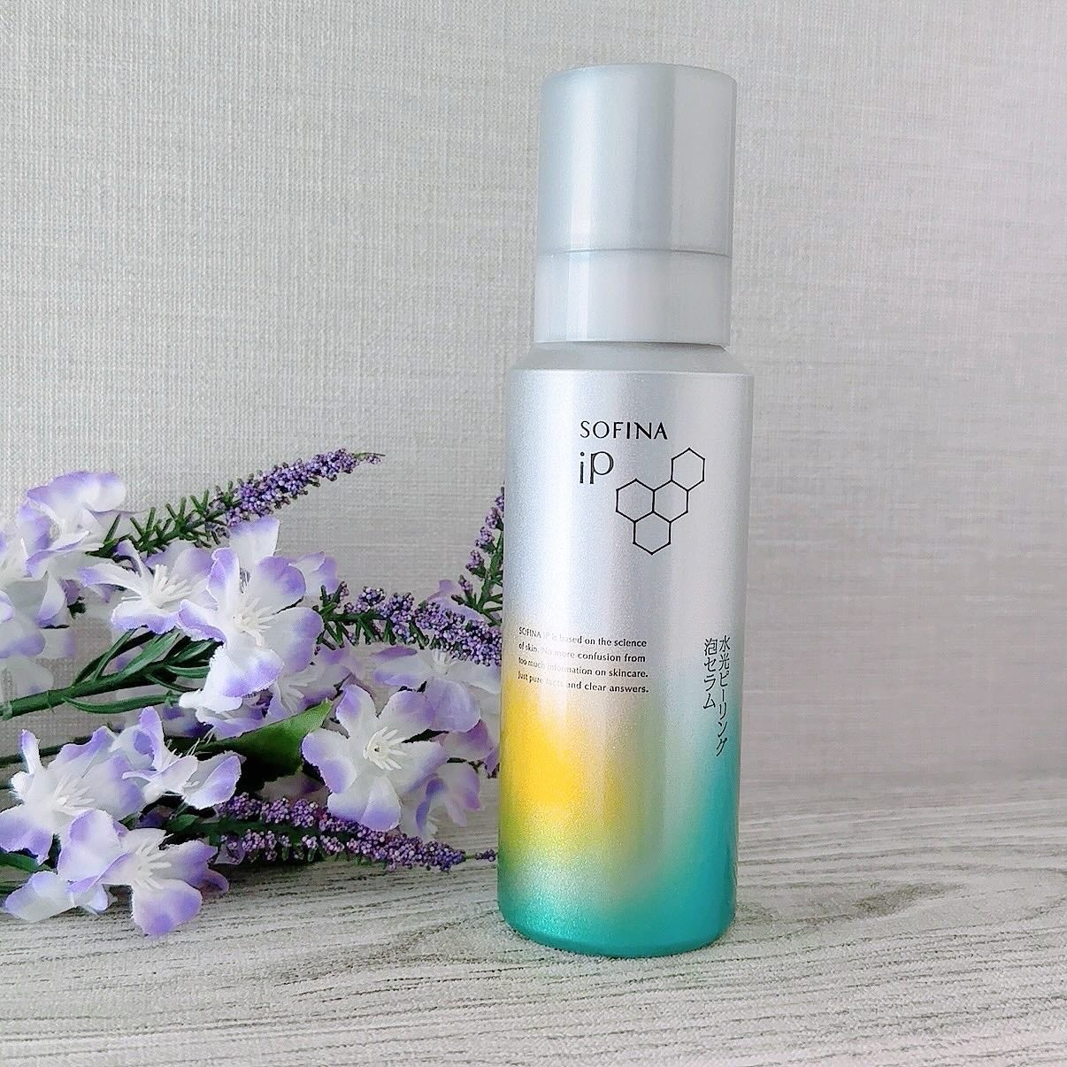 ソフィーナ iP 水光ピーリング泡セラム<ふきとり美容液>/SOFINA iP/美容液を使ったクチコミ(1枚目)