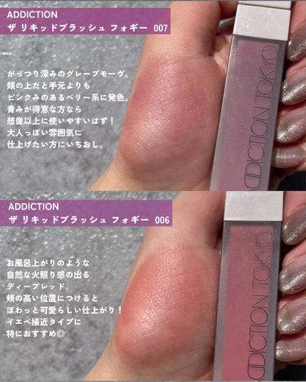 オーラティック ブラッシュ/excel/パウダーチークを使ったクチコミ(2枚目)