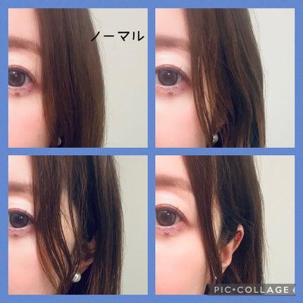 アリィー クロノビューティ UV ヘアカラーラスティング&スタイリング バーム/アリィー/ヘアバームを使ったクチコミ(3枚目)