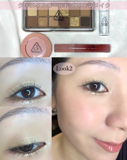 MIRO on LIPS 「とにかくキラッキラさせるのにハマってる🥺💓3CEの『ピンククリ..」(8枚目)