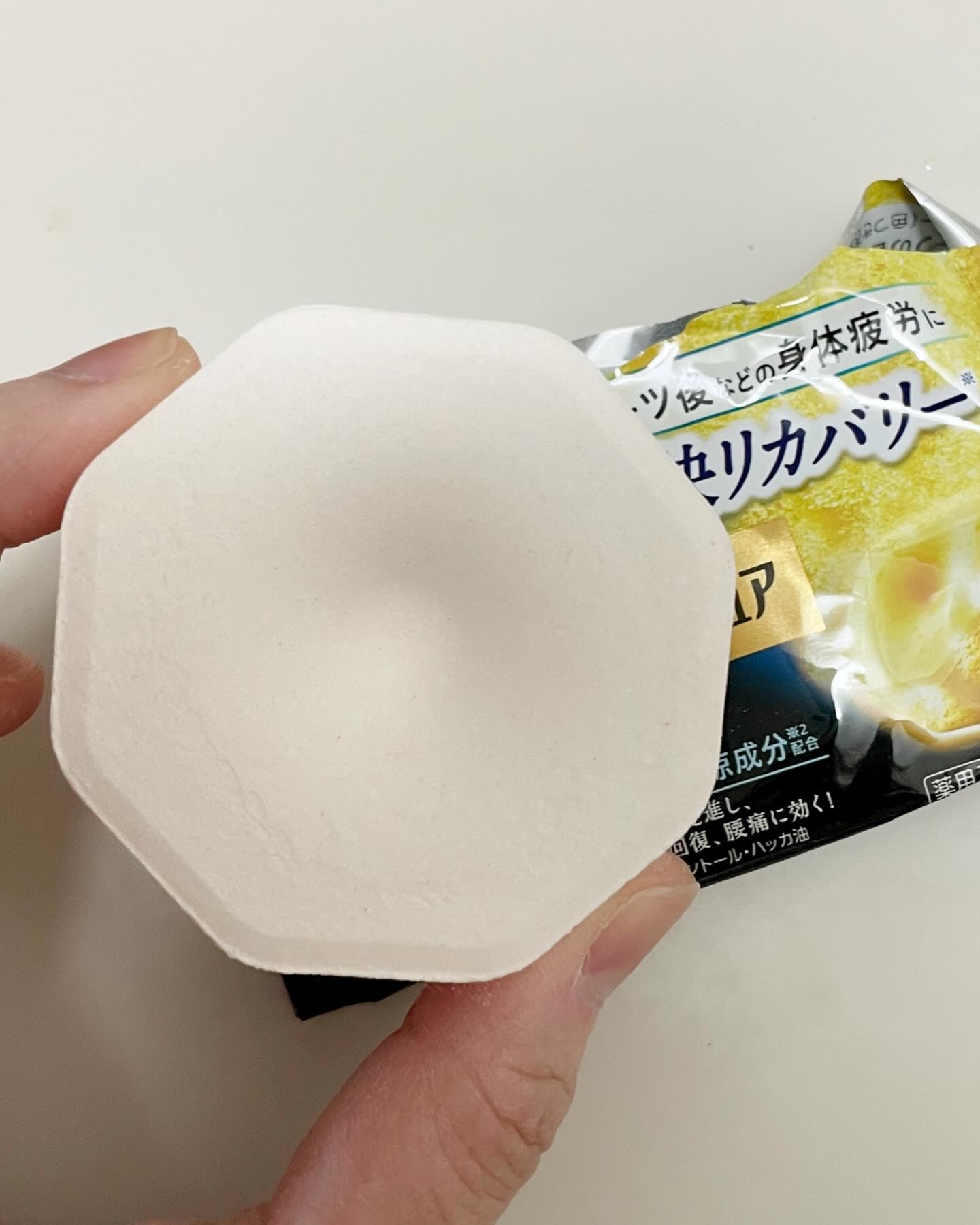 メディキュア 爽快リカバリー/バブ/炭酸系入浴剤を使ったクチコミ（2枚目）