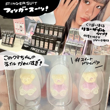 ããŒã¬ãŒðã³ã¹ã¡ð« on LIPS ããããã®Kã³ã¹ãã§ã¹è¡ã£ãŠããâïŒãã®æ¥ãããã§éå¬äžã®Kã³..ãïŒ4æç®ïŒ