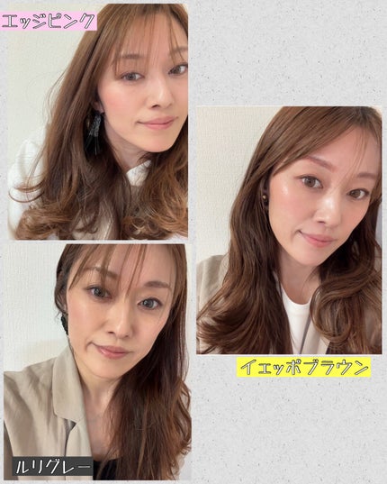 ANGÉLIQUE 1day/ANGÉLIQUE/ワンデー(1DAY)カラコンを使ったクチコミ(5枚目)