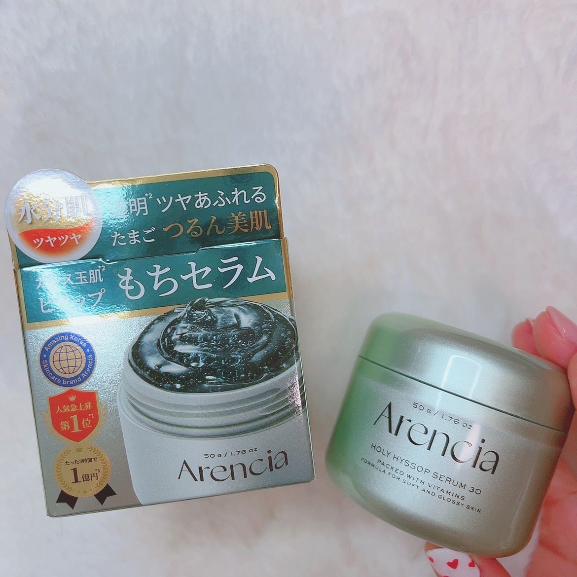 ã«ã³ã ðž on LIPS ãéæãã€ããµããããŸãã€ããçŸè/ã¢ã¬ã³ã·ã¢ã®ããœãããã¡ã»ã©..ãïŒ3æç®ïŒ