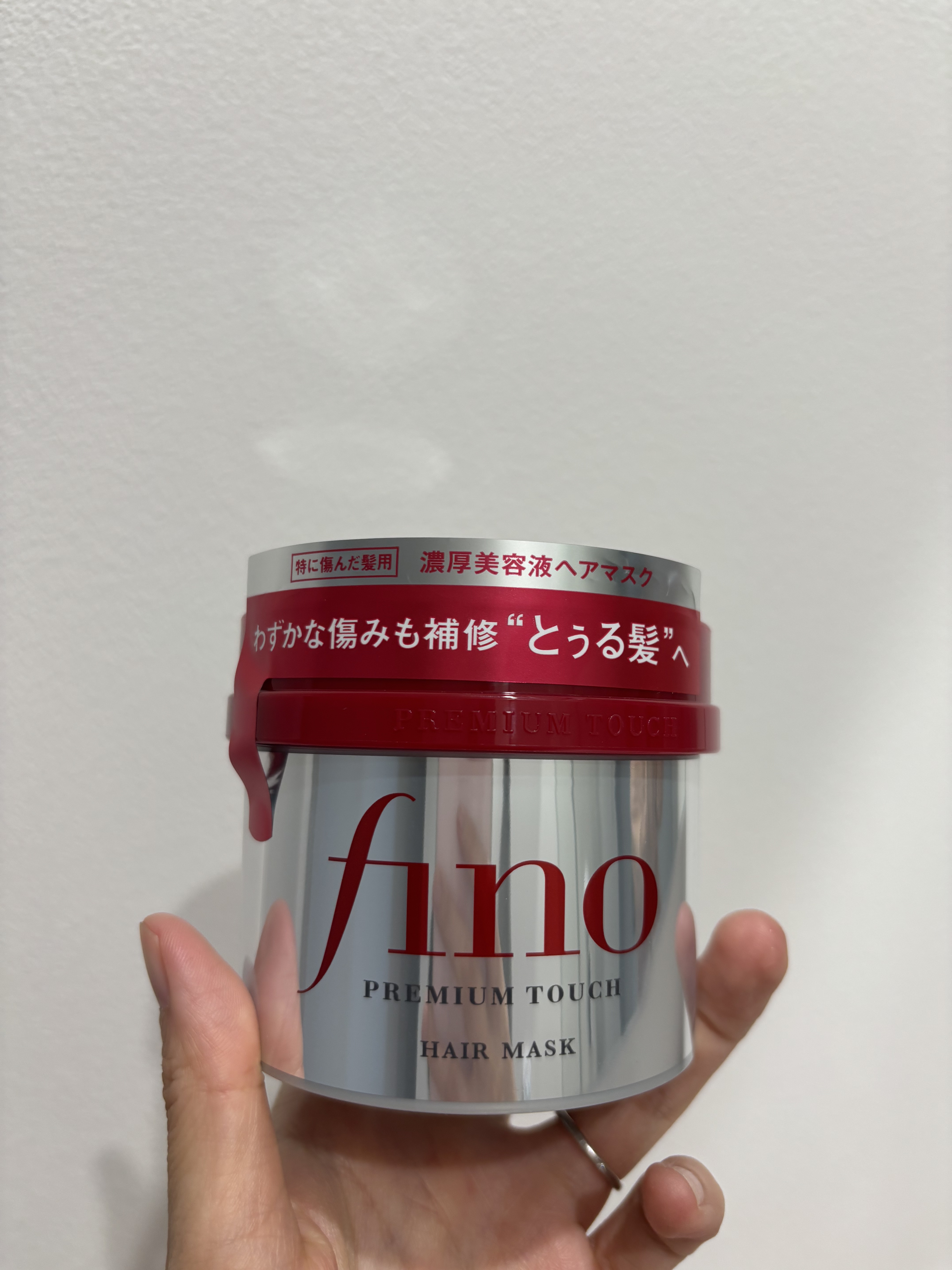 フィーノ　プレミアムタッチ　濃厚美容液ヘアマスク/フィーノ/ヘアマスク・ヘアパックを使ったクチコミ（1枚目）