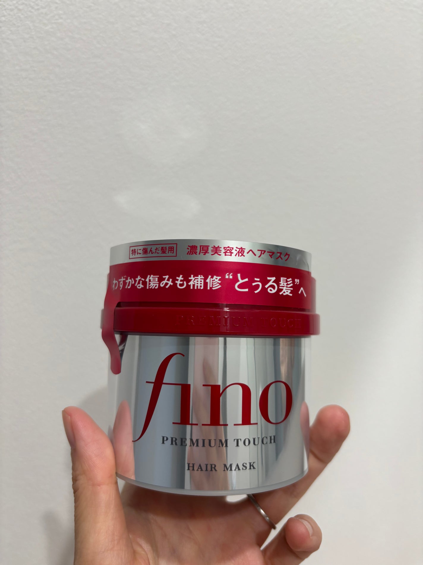 フィーノ プレミアムタッチ 濃厚美容液ヘアマスク/フィーノ/ヘアマスク・ヘアパックを使ったクチコミ(1枚目)