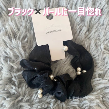 ヘアアクセサリー/DAISO/ヘアアクセサリーを使ったクチコミ(2枚目)