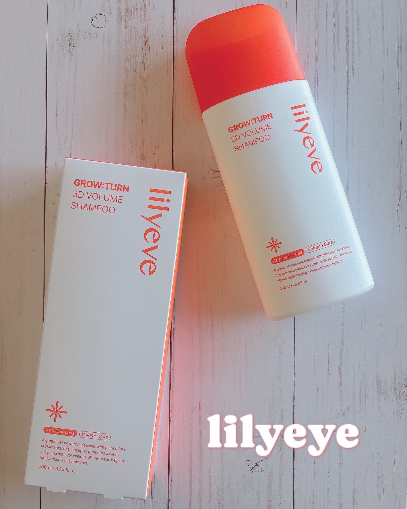 グローターン 3Dボリュームシャンプー/リリーイブ/市販シャンプーを使ったクチコミ(1枚目)