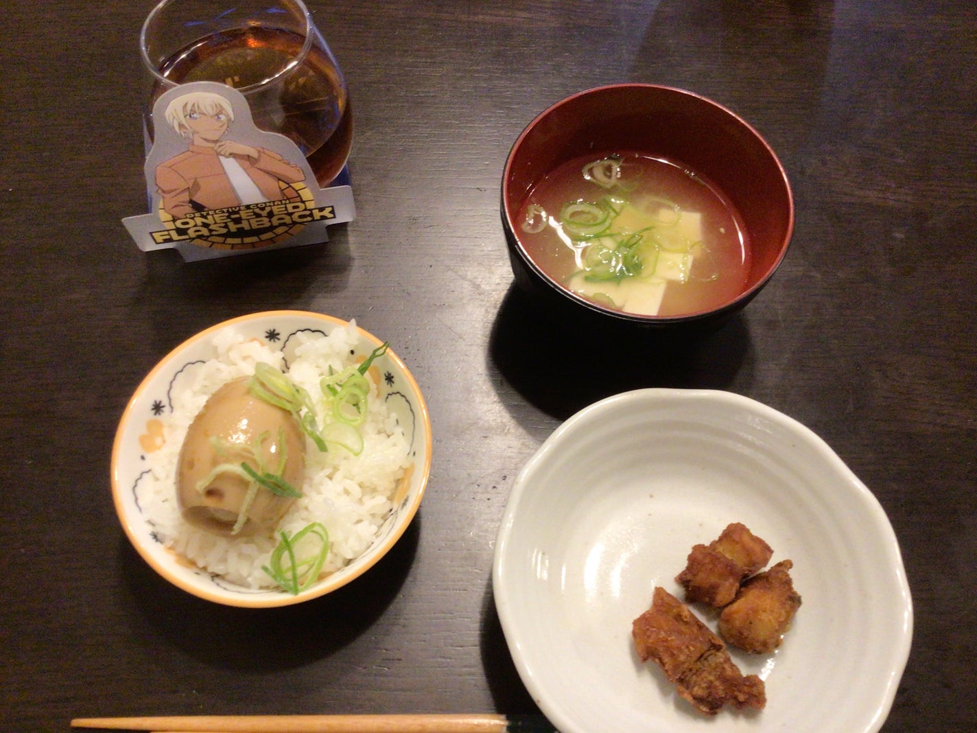 みずき on LIPS 「1日目の夜ご飯!今日は魚の唐揚げと味玉丼とお味噌汁!アドバイス..」(1枚目)