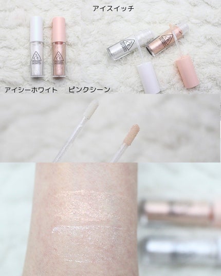 3CE フェイスブラッシュ/3CE/パウダーチークを使ったクチコミ(10枚目)