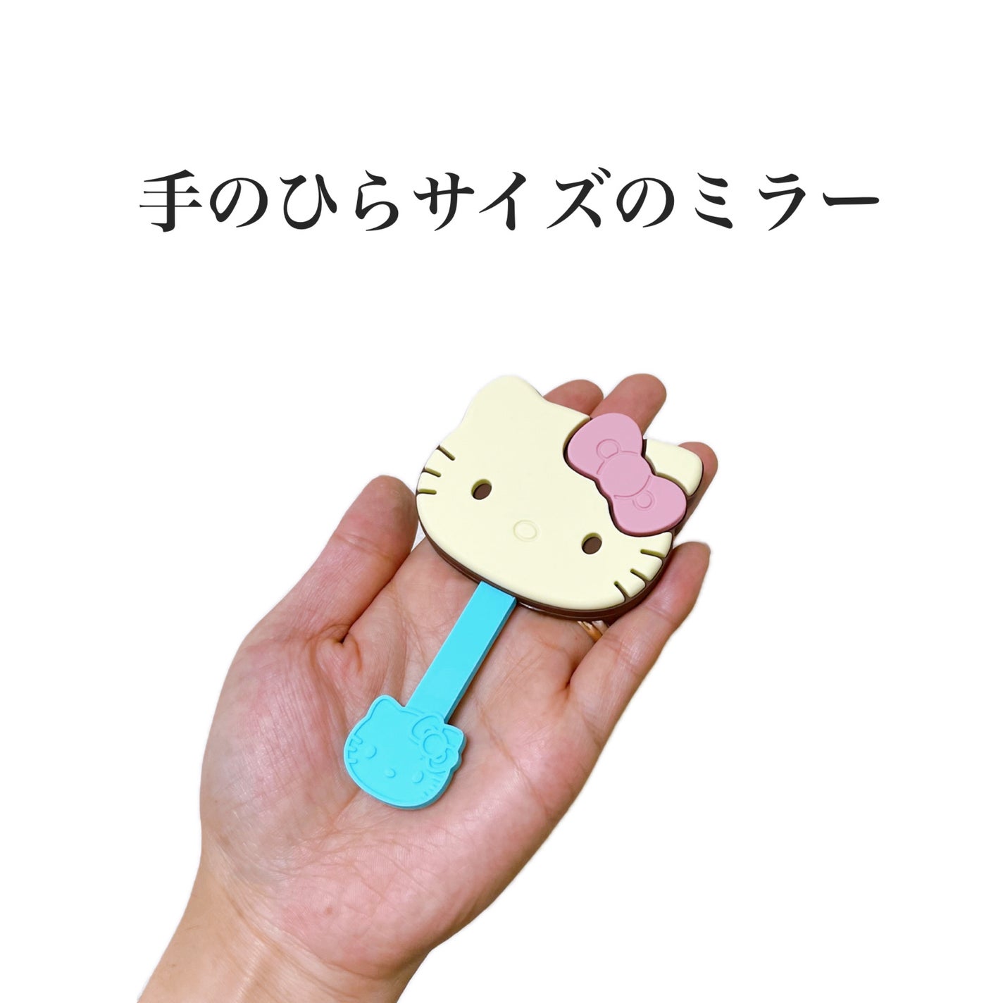 サンリオキャラクターズチョコレートハンドミラー/バンダイ/その他化粧小物を使ったクチコミ(2枚目)