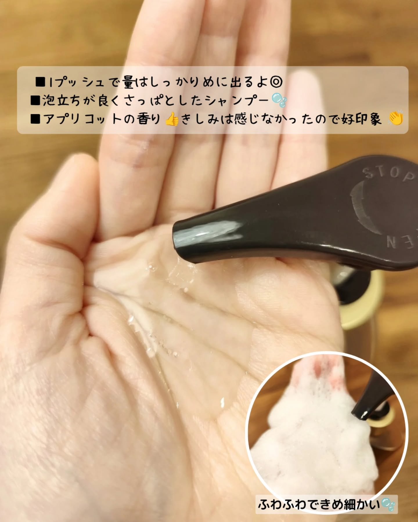 ボンリペア シャンプー/トリートメント/bonparme/シャンプー・コンディショナーを使ったクチコミ（2枚目）