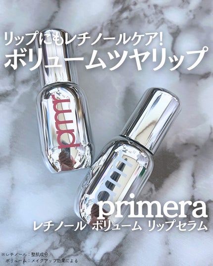 レチノール ボリューム リップセラム/primera/リップグロスを使ったクチコミ(1枚目)