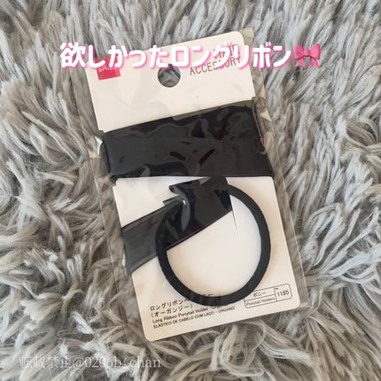 ヘアアクセサリー/DAISO/ヘアアクセサリーを使ったクチコミ(4枚目)