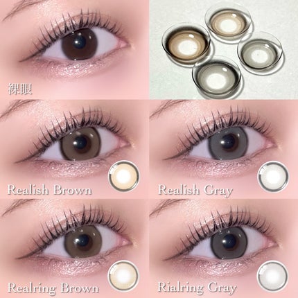 Real Ring 1day/OLENS/ワンデー(1DAY)カラコンを使ったクチコミ(8枚目)