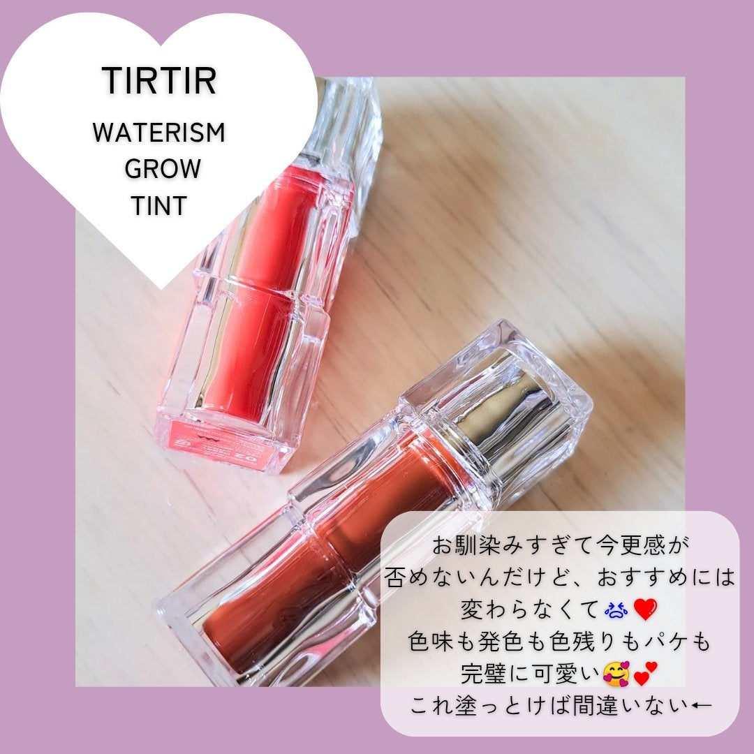 ドレス&リビング クリーン パフューム/ダブルドレスルーム/香水(レディース)を使ったクチコミ(5枚目)