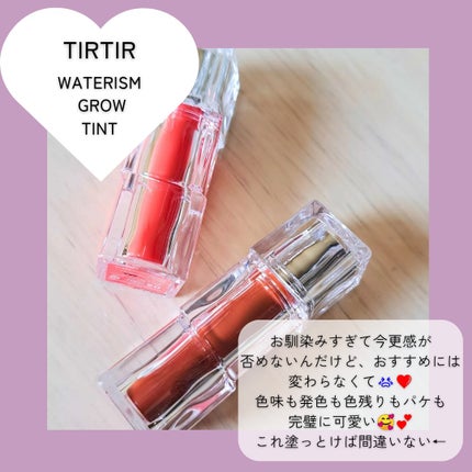 ドレス&リビング クリーン パフューム/ダブルドレスルーム/香水(レディース)を使ったクチコミ(5枚目)