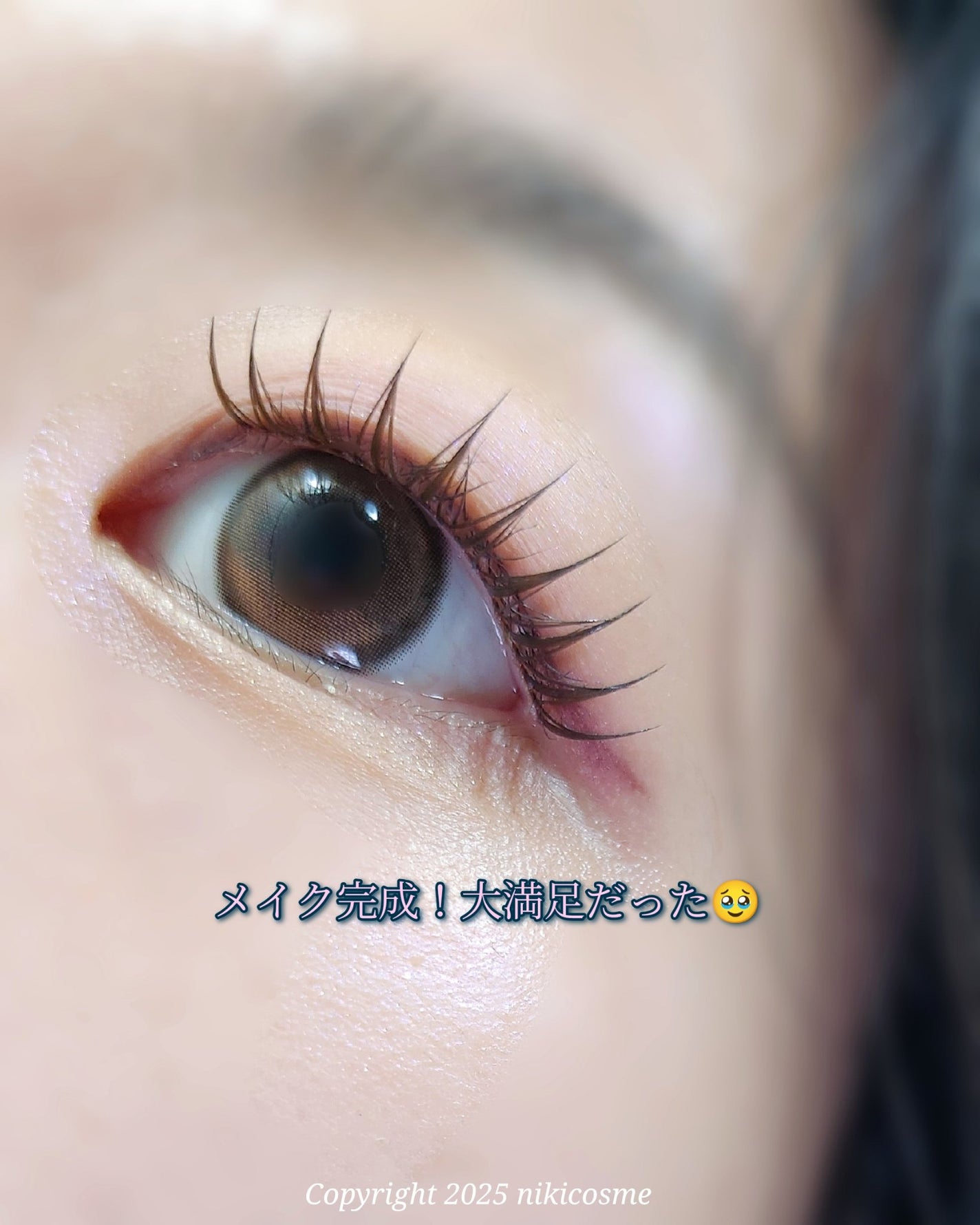 ミッシュブルーミン アイラッシュ インフィニティライン/ミッシュブルーミン/つけまつげを使ったクチコミ(9枚目)