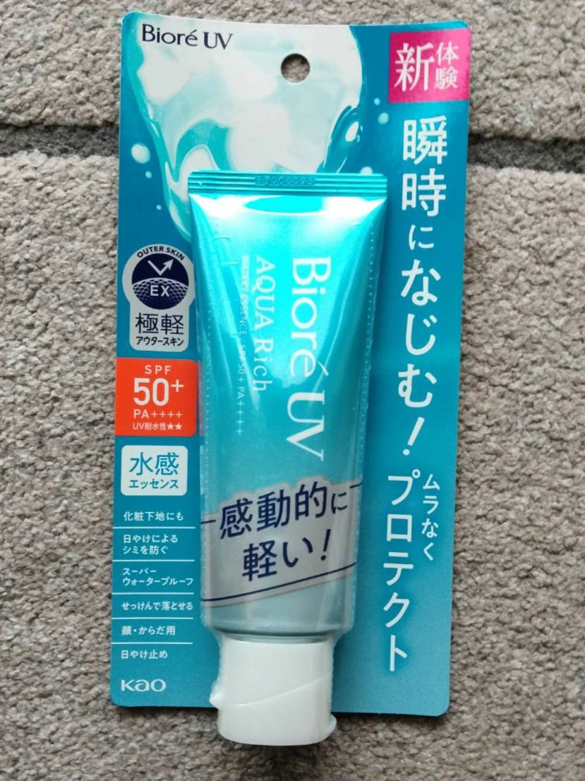 ビオレUV アクアリッチ ウォータリーエッセンス/ビオレ/日焼け止めローションを使ったクチコミ（2枚目）
