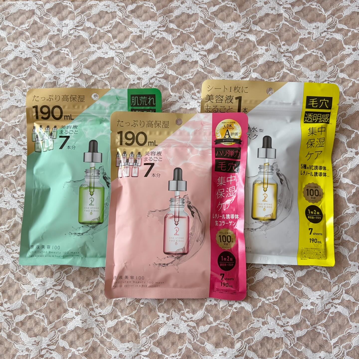 原液美容100マスク レチノール&コラーゲン/ONE STONE TWO BIRDS/シートマスク・パックを使ったクチコミ（2枚目）