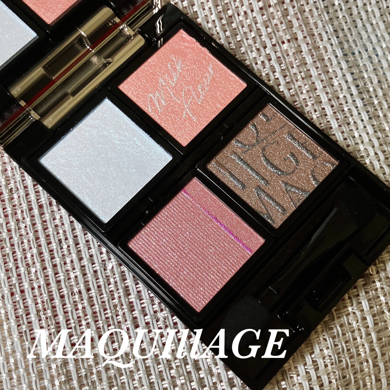 カスタマイズアイカラーアソート/マキアージュ/アイシャドウパレットを使ったクチコミ（1枚目）