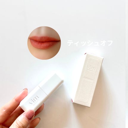 my confidence lip souffle matte ripe carrot orange(食べ頃の my confidence lip souffle matte ripe carrot orange(食べ頃の