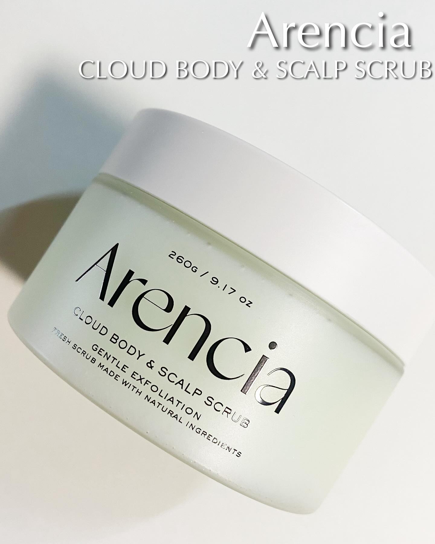 フレッシュクラウドスクラブ ゼラニウム&プリムローズ/アレンシア/ボディスクラブを使ったクチコミ（1枚目）