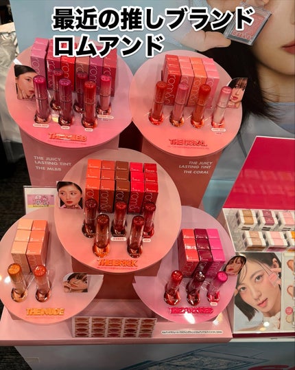 naomiffy相互フォロー歓迎◎ on LIPS 「🟡ロフトKコスメフェスティバル2025SSプレス展示会🟡🌟韓国..」(6枚目)