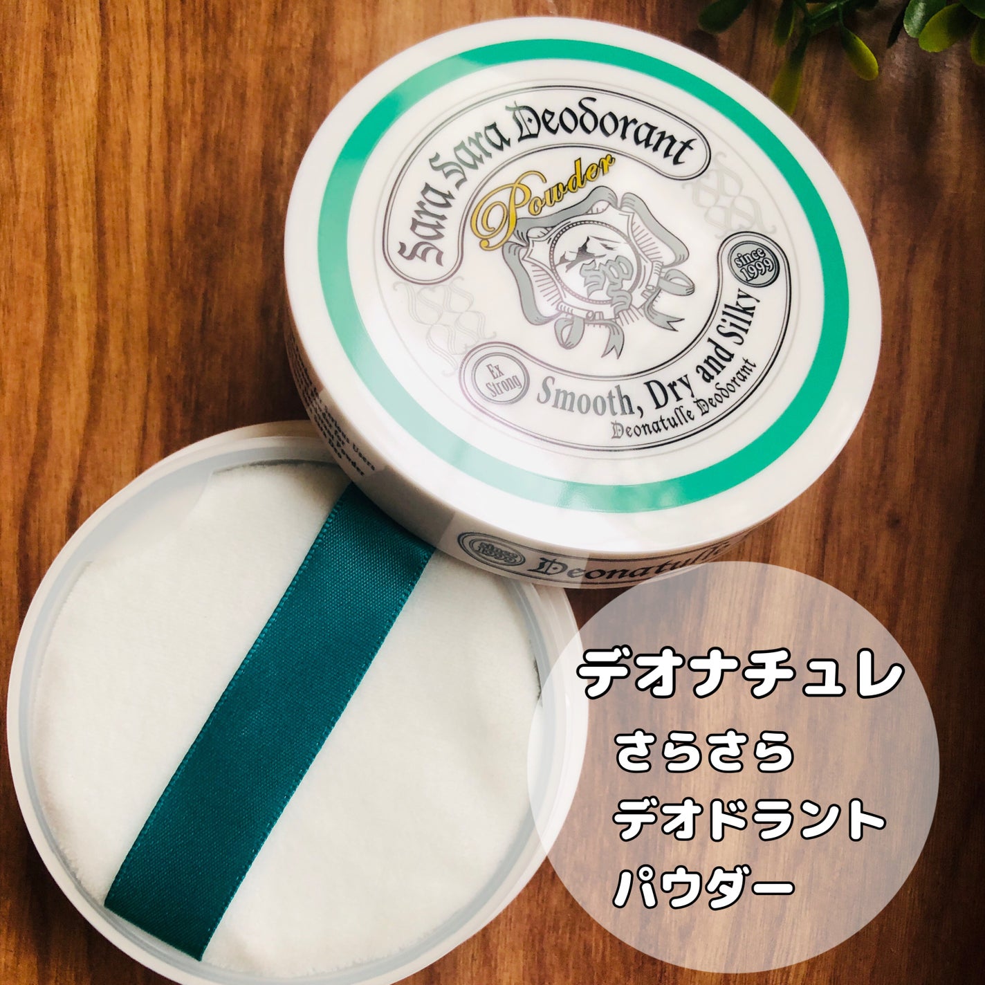 らいむ on LIPS 「アインズ&トルペ/AINZ&TULPE様AINZ&TULPE×..」(1枚目)