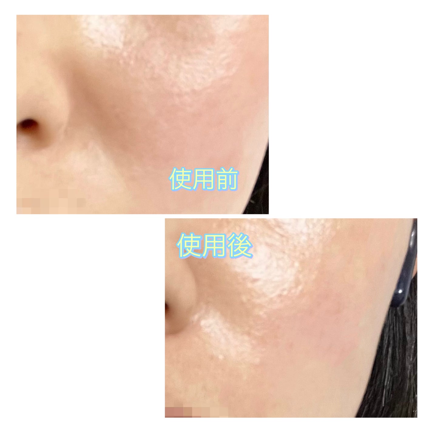 RXザ・セラミドスキンバリアモイスチャライザー/COSRX/フェイスクリームを使ったクチコミ(3枚目)