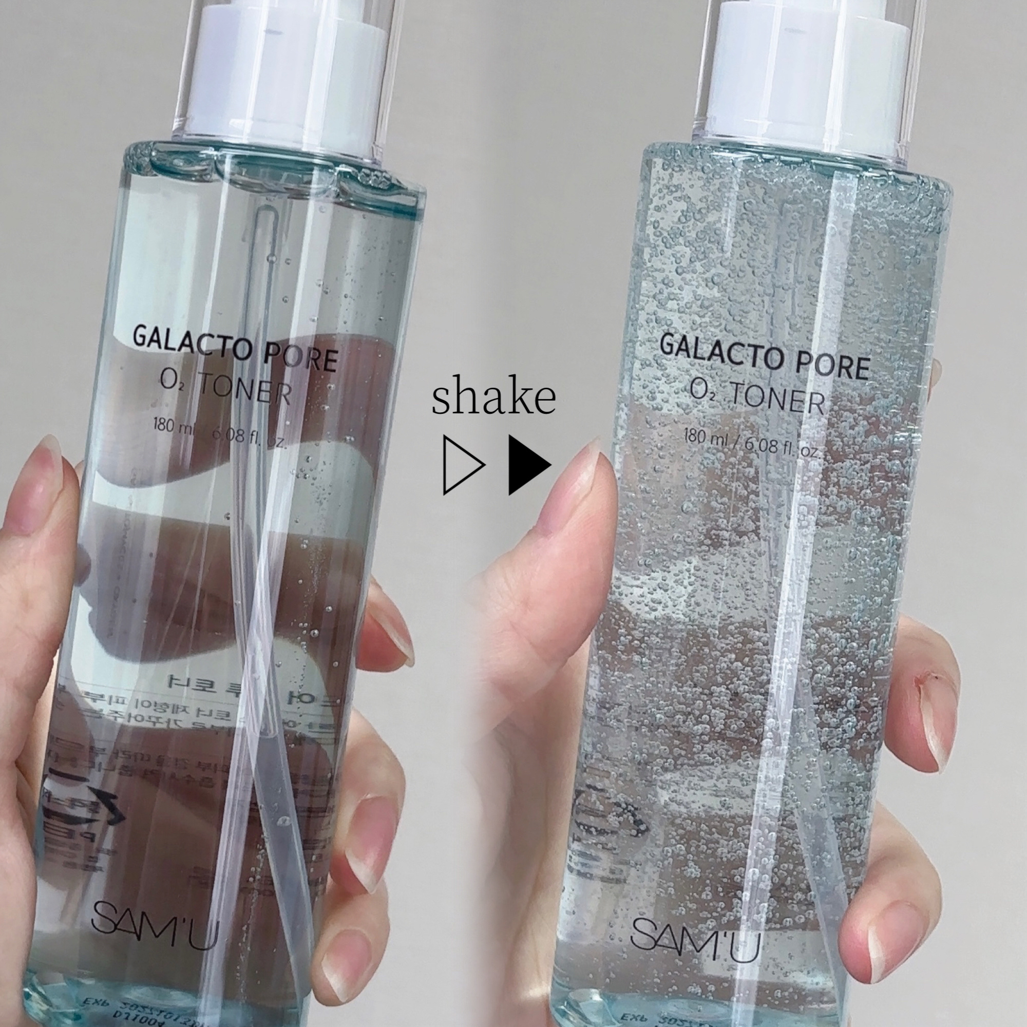 サミュ ガラクトポア オーツートナー/SAM'U/化粧水を使ったクチコミ（3枚目）