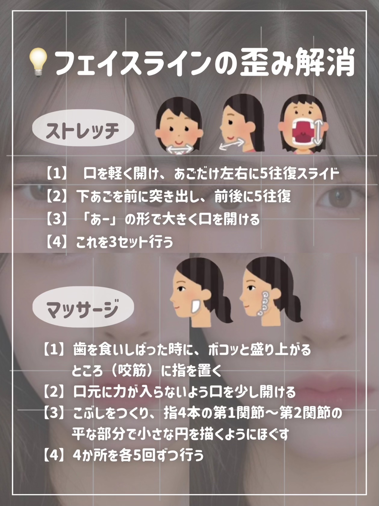 リキッドシェーディング/PIPL/シェーディングを使ったクチコミ（2枚目）