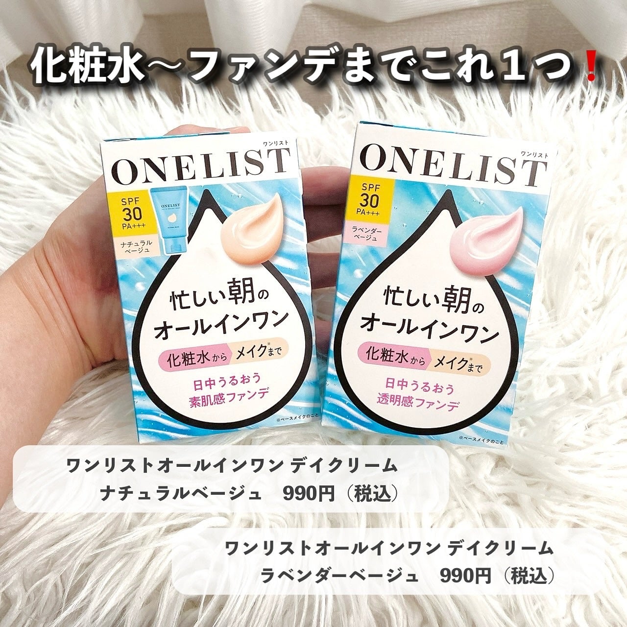 ネイチャーコンク 薬用クリアローション/ネイチャーコンク/拭き取り化粧水を使ったクチコミ(2枚目)