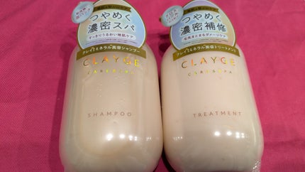 シャンプー/トリートメント M/CLAYGE/市販シャンプーを使ったクチコミ(2枚目)