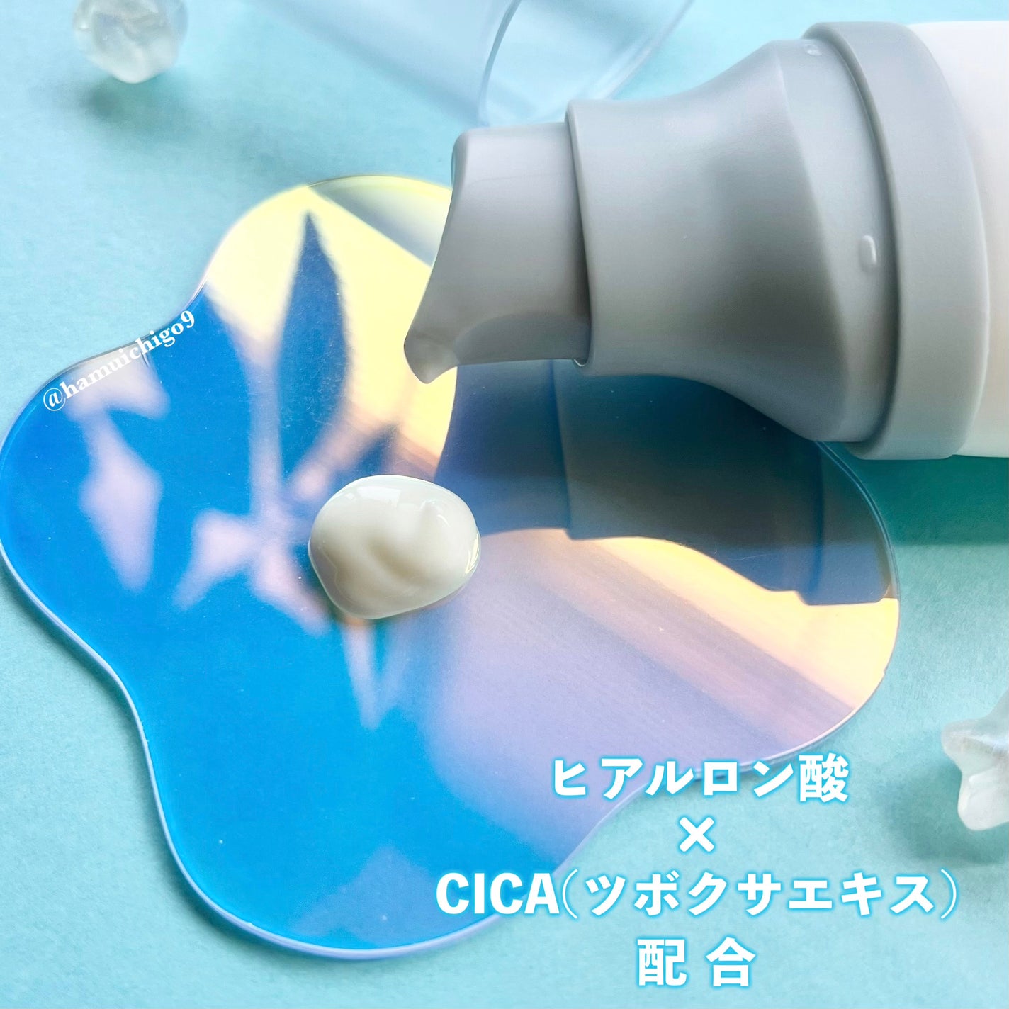 ヒアルーシカ ウォーターフィット サンセラム/SKIN1004/日焼け止めローションを使ったクチコミ(3枚目)