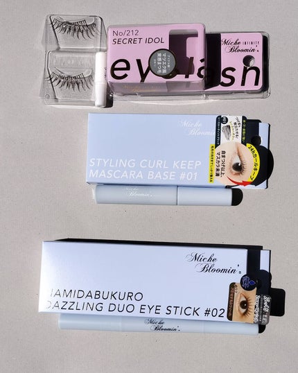 ミッシュブルーミン アイラッシュ インフィニティライン/ミッシュブルーミン/つけまつげを使ったクチコミ(7枚目)