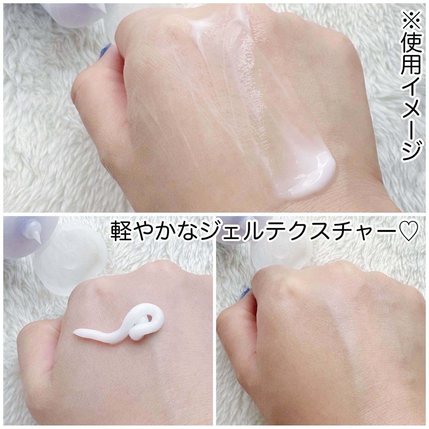 アトバリア365 ハイドロクリーム /AESTURA/フェイスクリームを使ったクチコミ(3枚目)