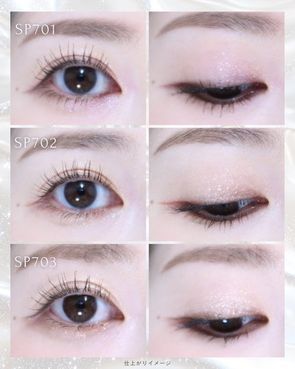 ケイト ザ アイカラー/KATE/単色アイシャドウを使ったクチコミ(7枚目)