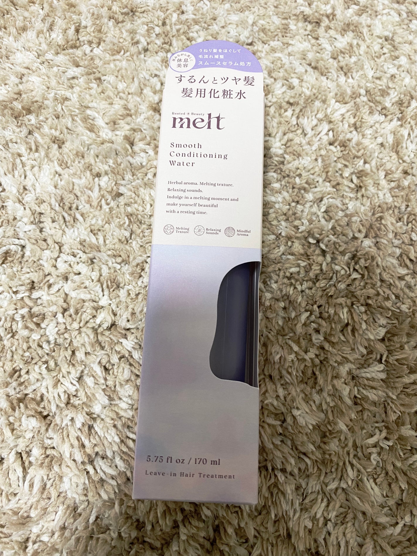 ã¹ã ãŒã¹ ã³ã³ãã£ã·ã§ãã³ã° ãŠã©ãŒã¿ãŒ/melt/ã¢ãŠããã¹ããªãŒãã¡ã³ãã䜿ã£ãã¯ãã³ãïŒ2æç®ïŒ