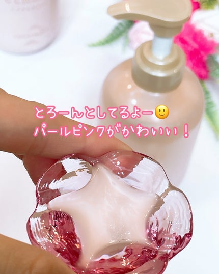 シャンプー/トリートメント パールシャイン(PS)/CLAYGE/市販シャンプーを使ったクチコミ(5枚目)