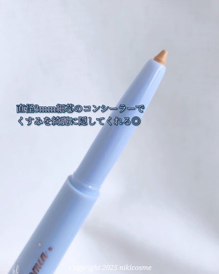 ミッシュブルーミン アイラッシュ インフィニティライン/ミッシュブルーミン/つけまつげを使ったクチコミ(6枚目)