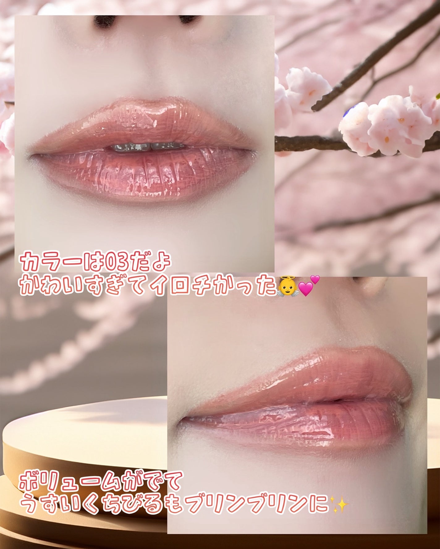 グロスリップティント/FLORTTE/リップティントを使ったクチコミ(5枚目)