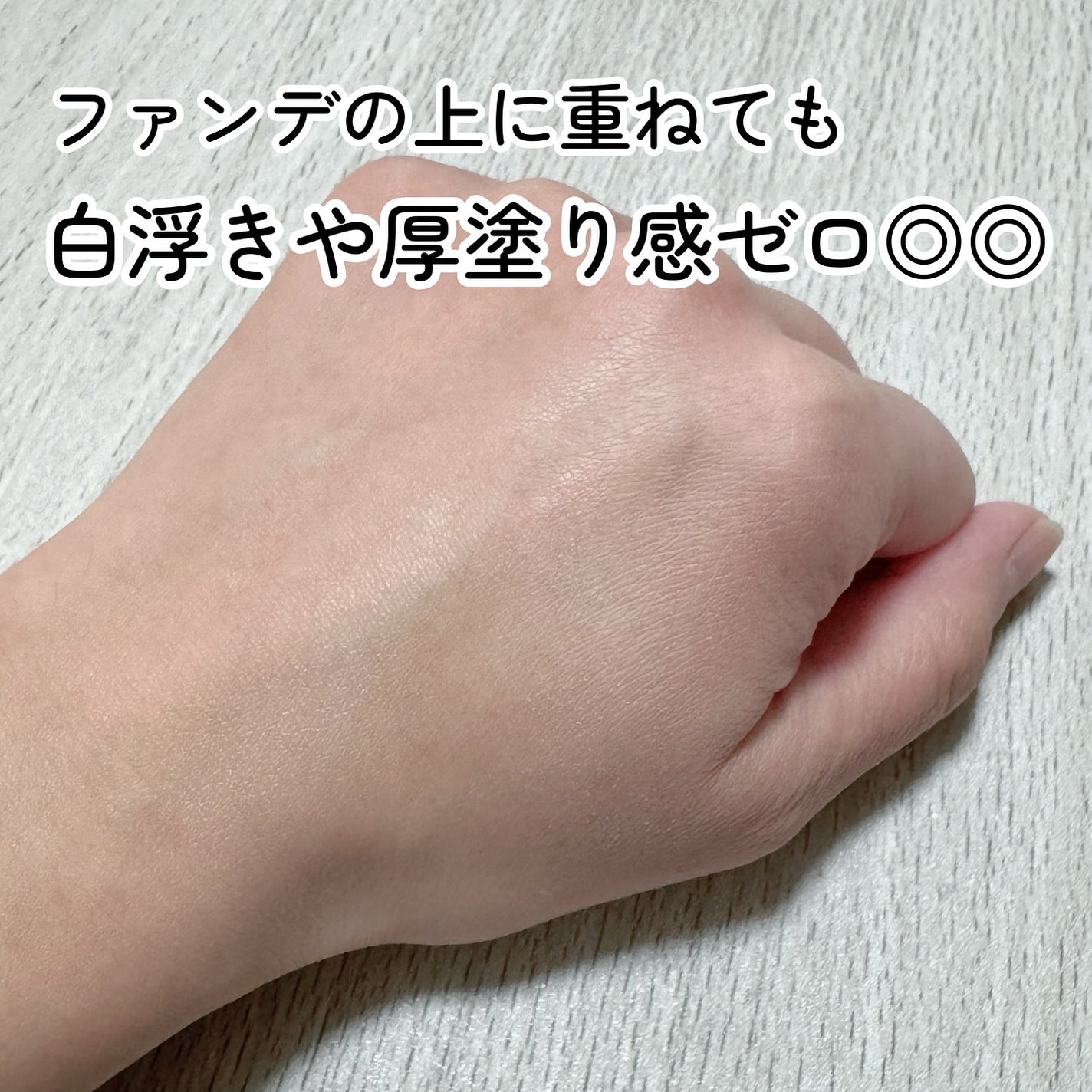 トランスルーシェント ブルーリング セッティング パウダー/PERFECT DIARY/プレストパウダーを使ったクチコミ(5枚目)