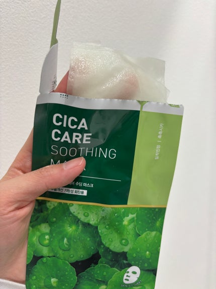 シカ ケア スージング マスク/MEDIHEAL/シートマスク・パックを使ったクチコミ(3枚目)