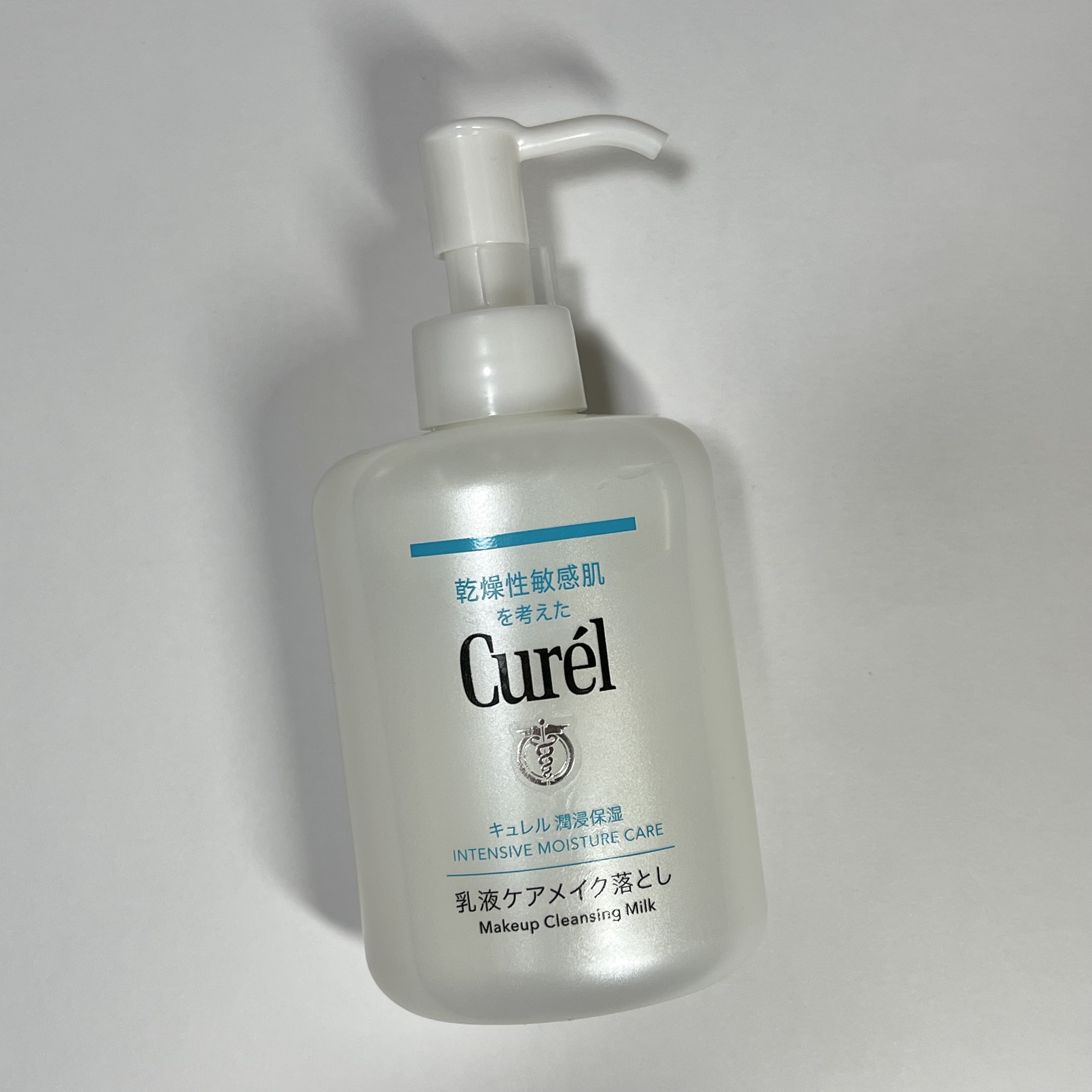 キュレル 潤浸保湿 乳液ケアメイク落とし/キュレル/ミルククレンジングを使ったクチコミ（2枚目）