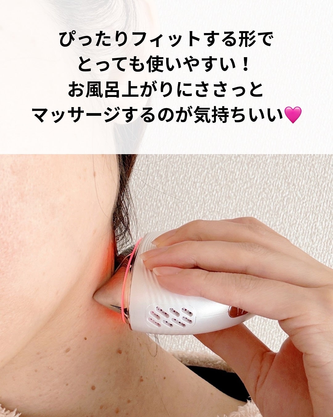 温冷リフトかっさ/ANLAN/美顔器・マッサージを使ったクチコミ(6枚目)