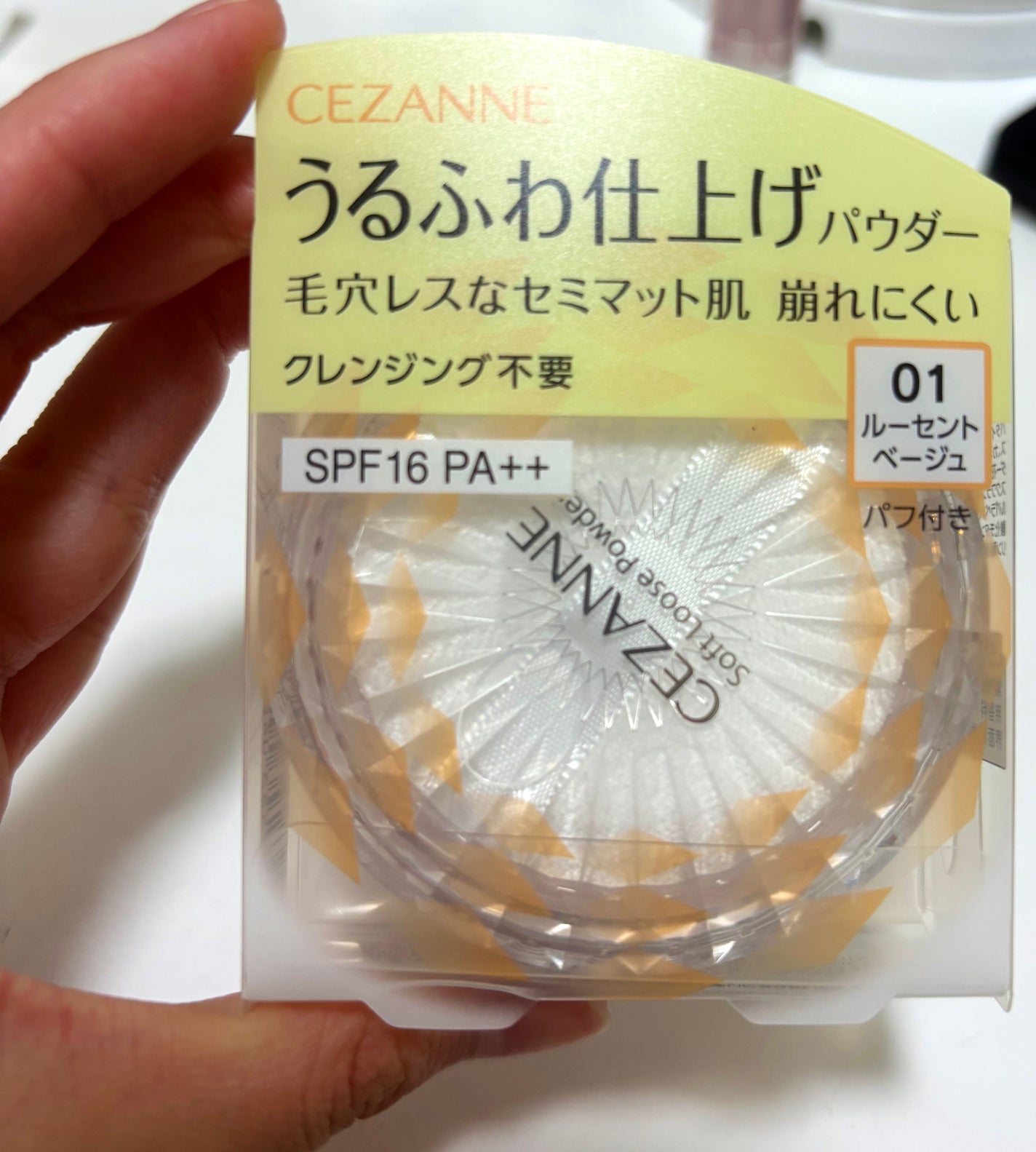 うるふわ仕上げパウダー/CEZANNE/ルースパウダーを使ったクチコミ(1枚目)