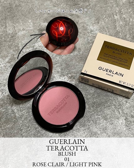 テラコッタ ブラッシュ/GUERLAIN/パウダーチークを使ったクチコミ(2枚目)