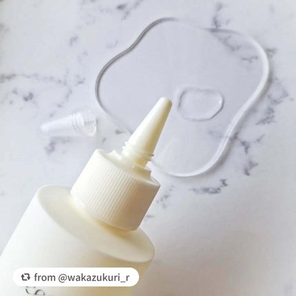 フォルテ アンプル トリートメント/treecell/洗い流すヘアトリートメントを使ったクチコミ(3枚目)